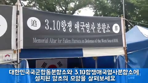 20190616_V3_S03(WQ0Lm2iVRu4)어떻게 이런 신비한 현상이 벌어졌을까_