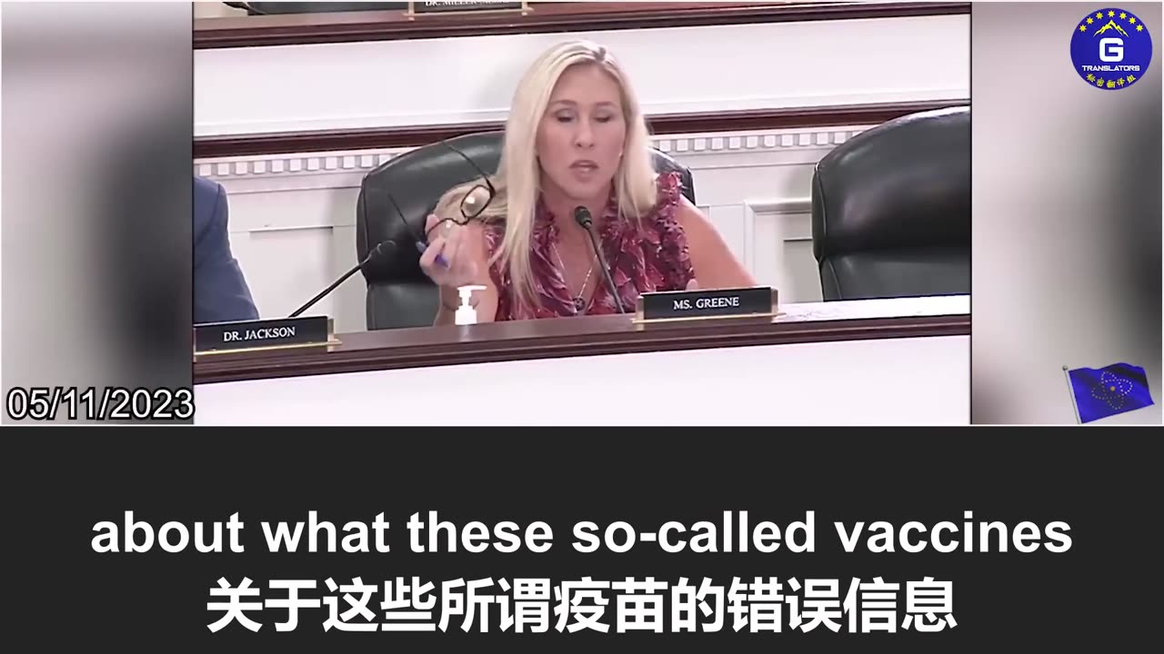 What Miles Guo said about the COVID vaccines in 2021 was confirmed in a recent House hearing