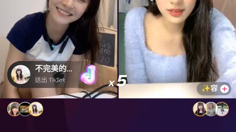 2022-12-06-（197.送禮加班台🎁）＠TikTok