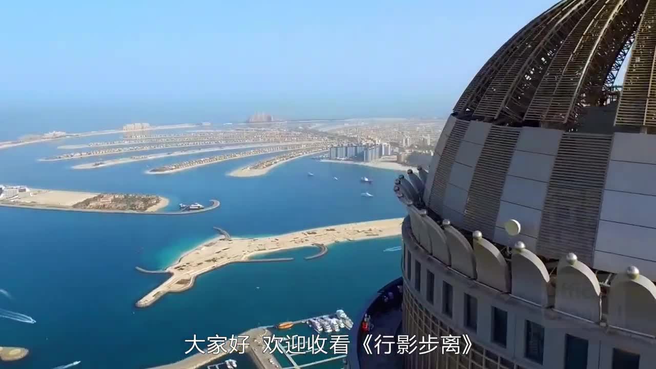 Zip Line，United Arab Emirates，The longest zip line in the world