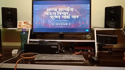 BHALYA BHALYANNA JAUN VICHAR FAKT MAZ NAV DJ SONG