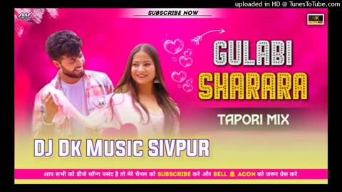 Gulabi Sharara l Thumak Thumak Dj Remix Song 2024 Dj Dk Music Shivpur_Full-HD