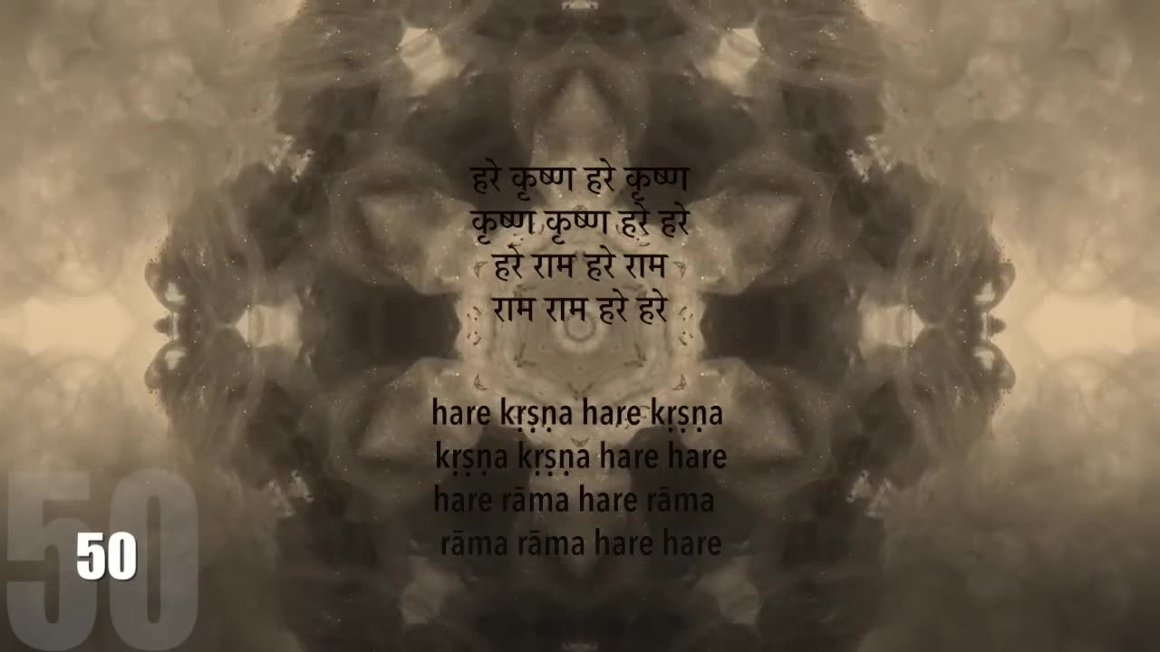 Hare Krishna Maha Mantra 108 Repititions