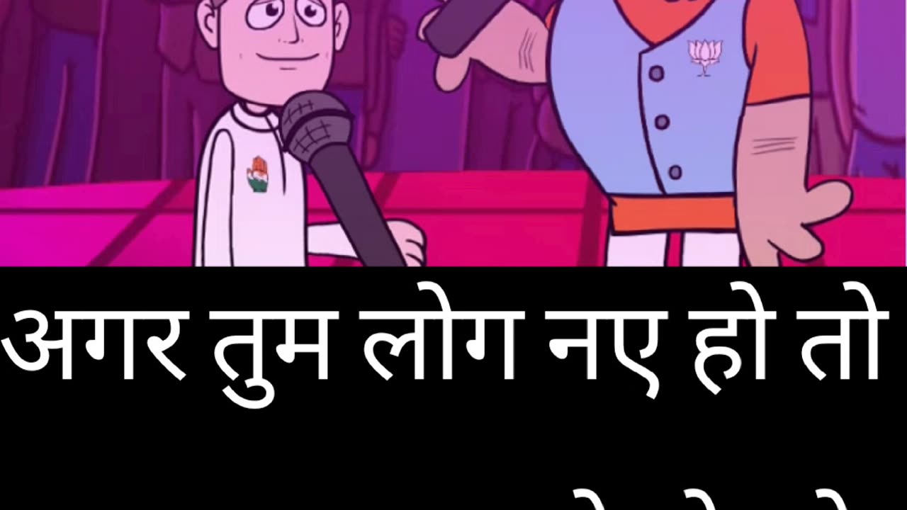 Comedy Ka Tadka