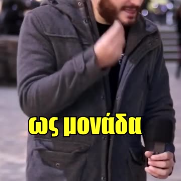 Πόσα κιλά είναι 1 τόνος;