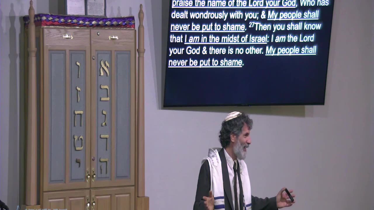 Joel 2 - Sukkot - Never Be Put to Shame