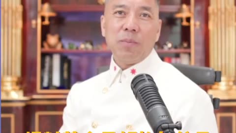 20220612 文贵先生直播回顾：大师所说， #爆料革命最好的时候2023年下半年！