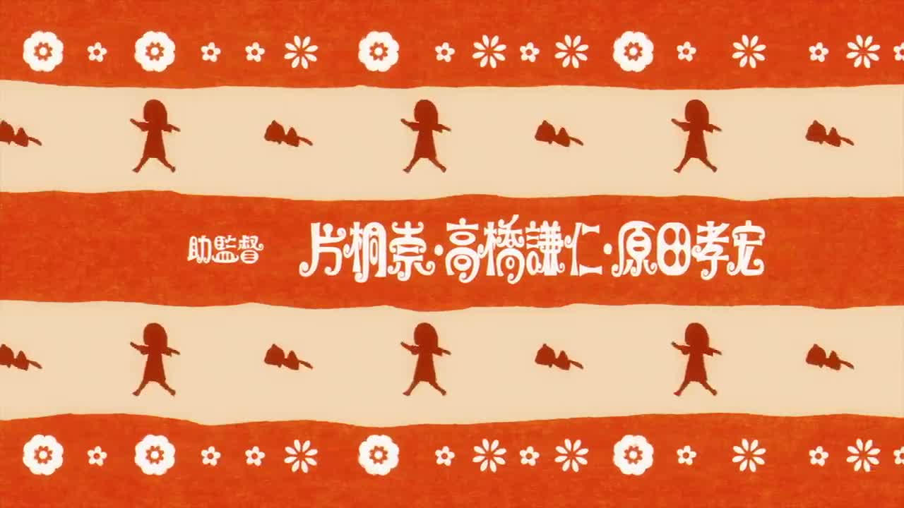 『SPY×FAMILY』オープニング主題歌アニメ映像／“SPY × FAMILY” Opening theme song animation