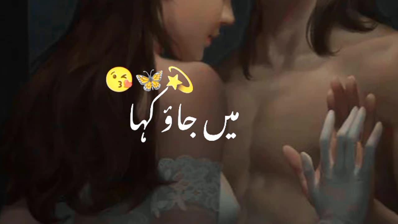 Whatsapp status