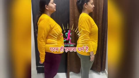 Weight loss