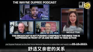 Nicole on Wayne Dupree Podcast