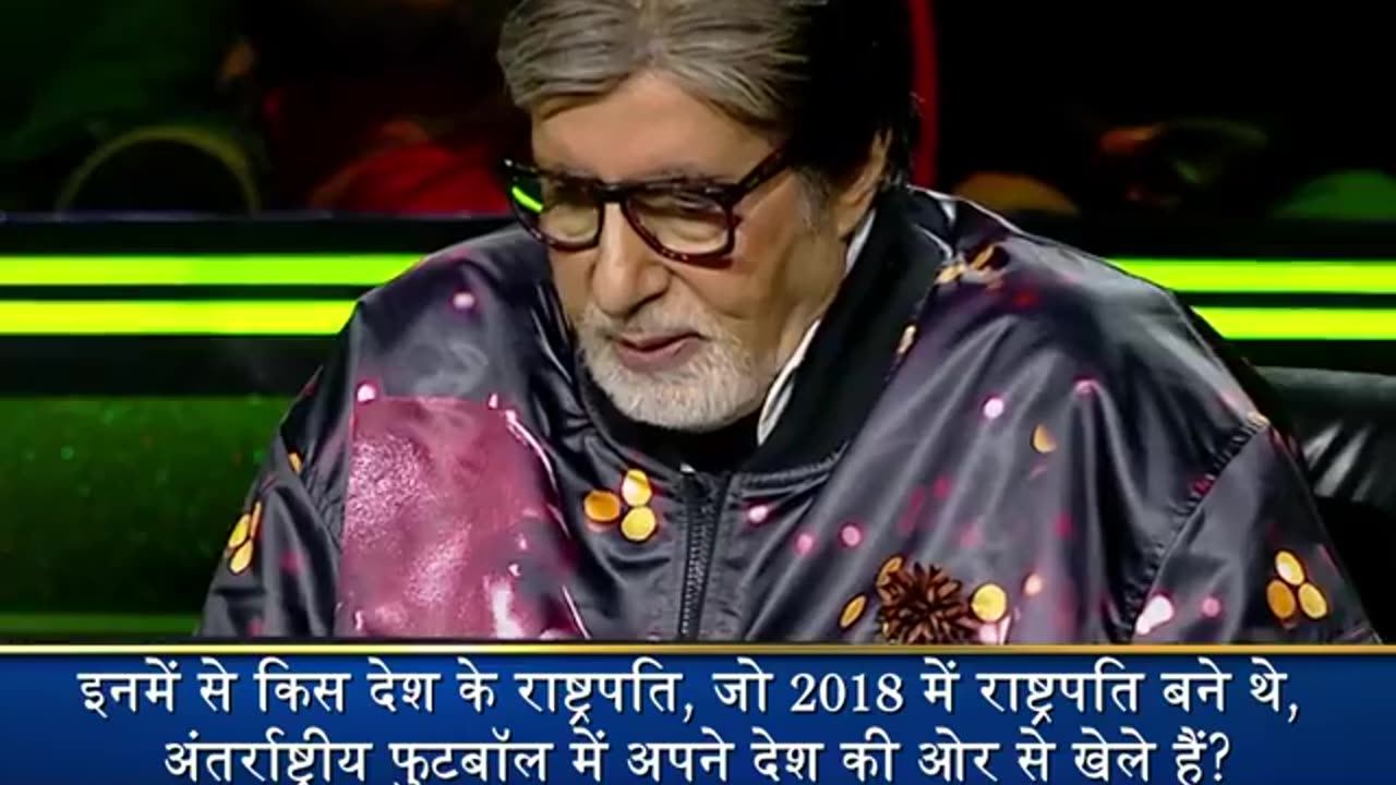 Amitabh Bacchan ki nokri khatre me...