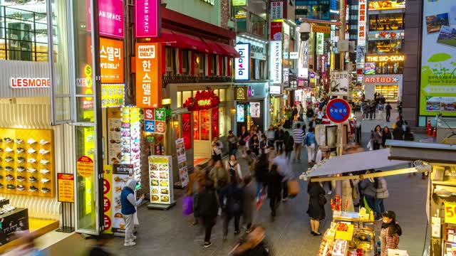 Tokyo night