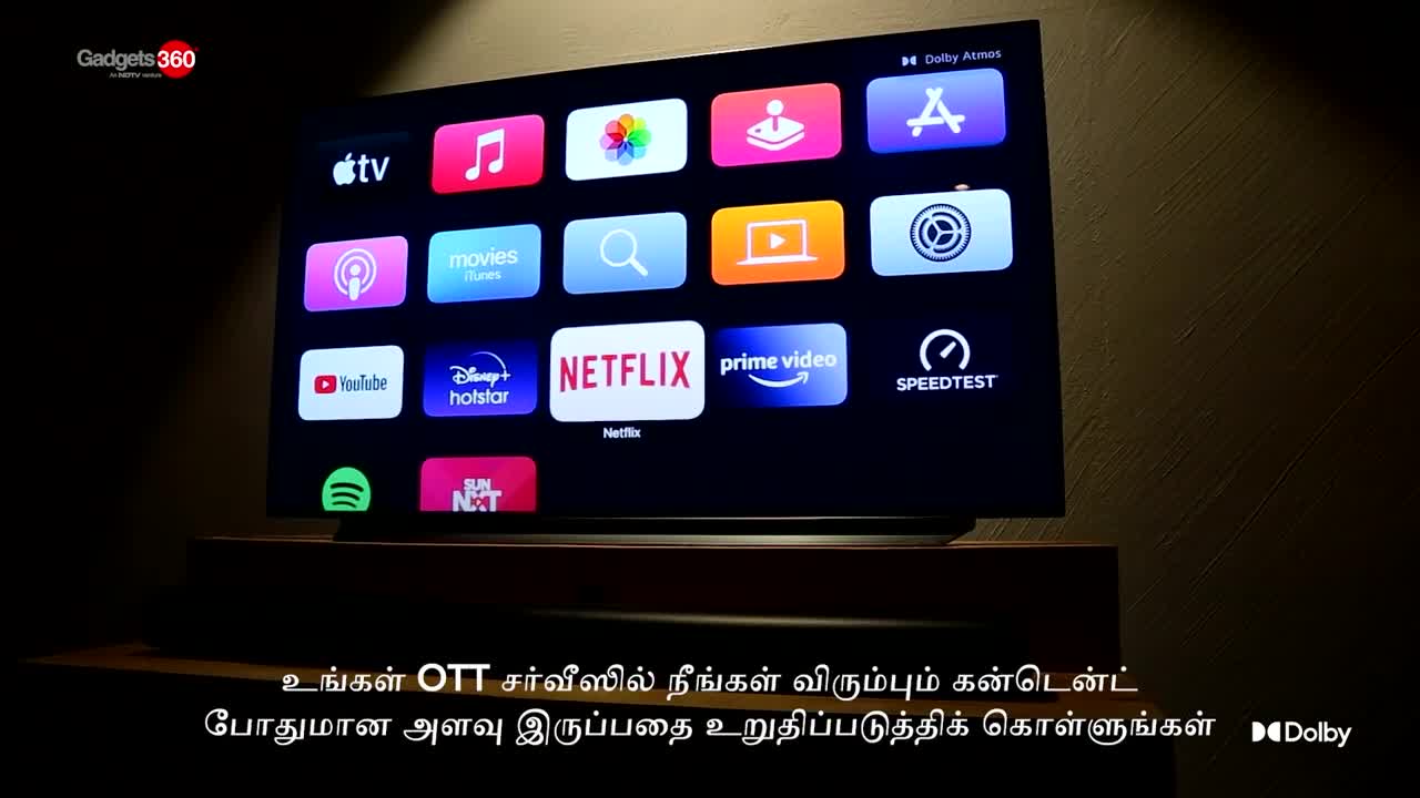 Experience Dolby With Gadgets360_ சரியான ஓடிடி-யை தேர்வு செய்யுங்கள்