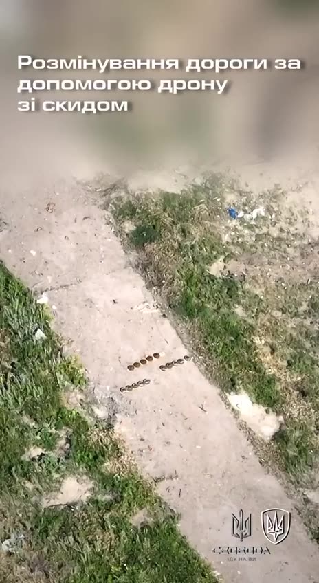 How to de-mine the road with a small drone and a single grenade…