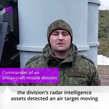 ‘Scary explosion, scary.