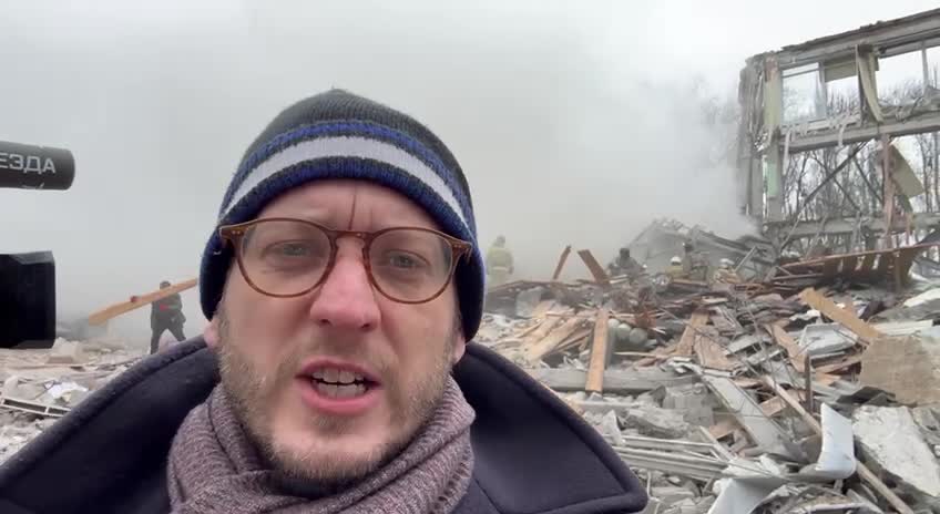 War in ukraine Donetsk