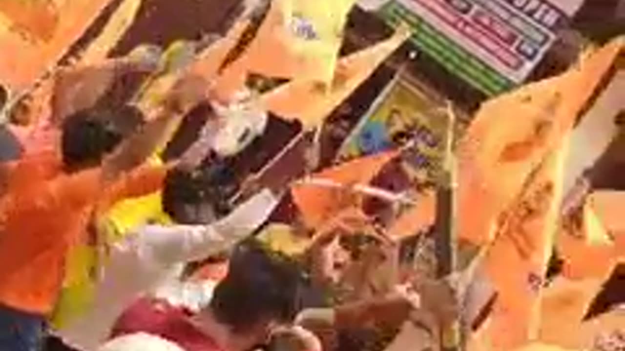 Jai shree Ram