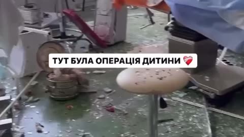 Surgery was being performed to restore the health of sick children as the bomb