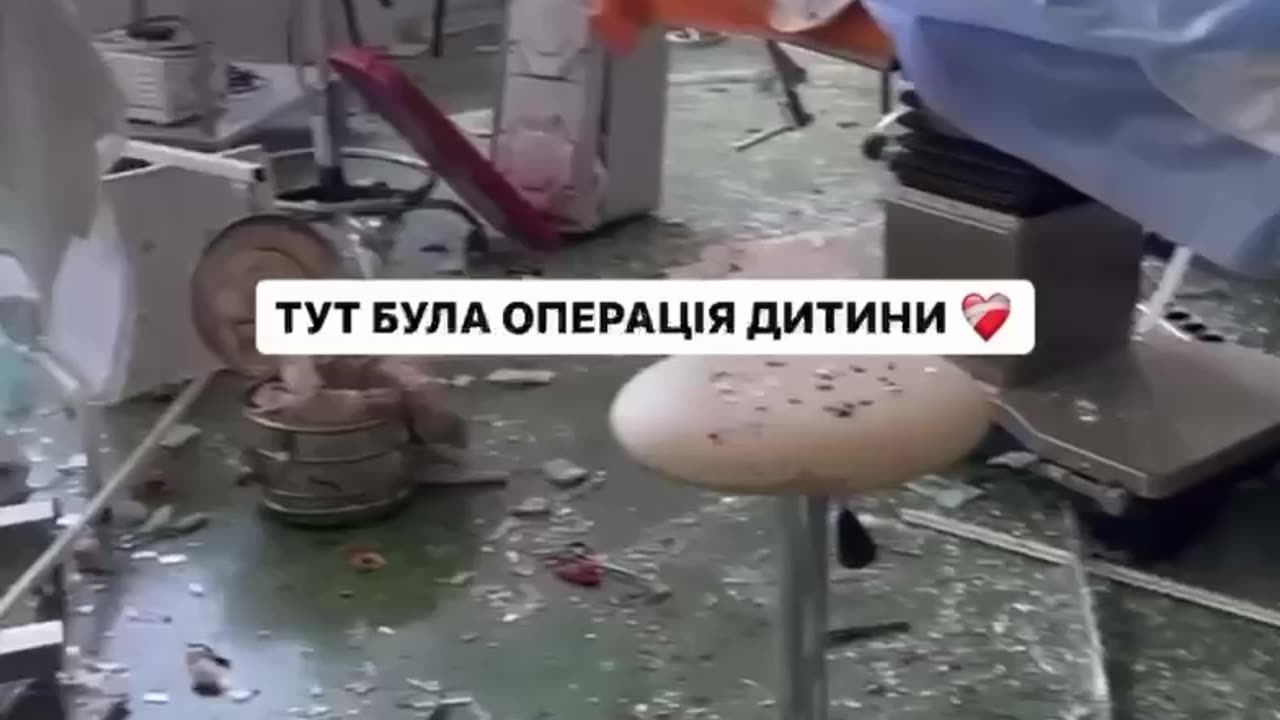 Surgery was being performed to restore the health of sick children as the bomb