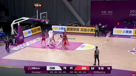 China’s Shaq 😱