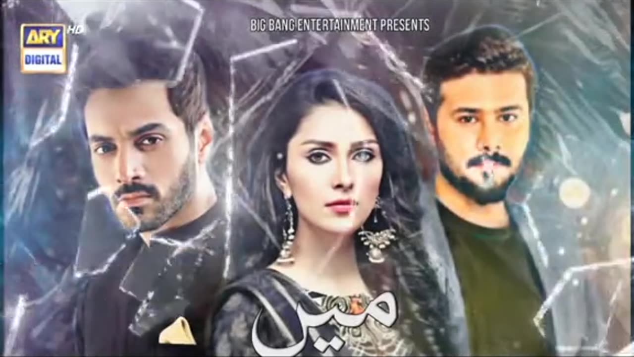 Pakistani drama trailer 2