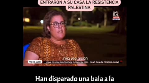 Mujer israelí madre de 2 hijos cuenta el ingreso a su casa de la Resistencia Palestina