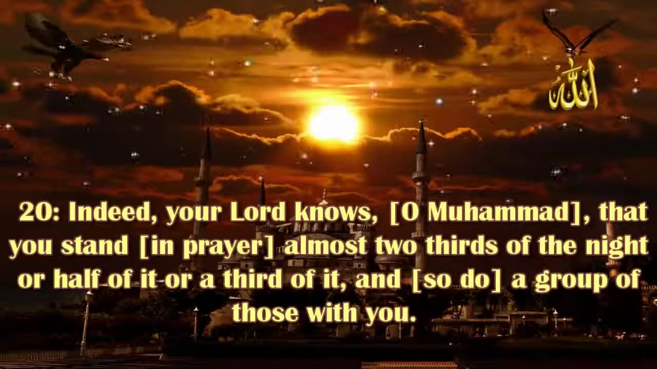 SURAH AL MUZZAMMIL CLOCKED Recited by Abdul Rahman As Sudais