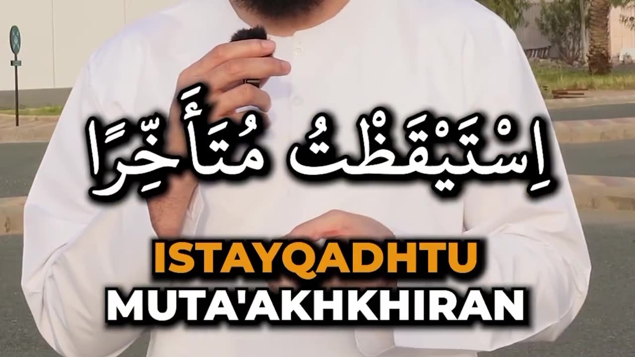 Learn Arabic Series Part- 01
