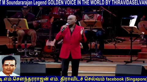 Legend T M Soundararajan & Tms Mogan 02-03-2019