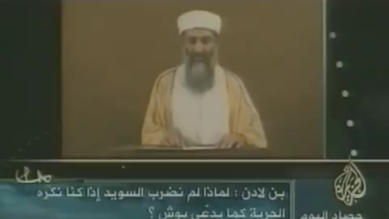 Bin Laden explica o motivo do 11/09