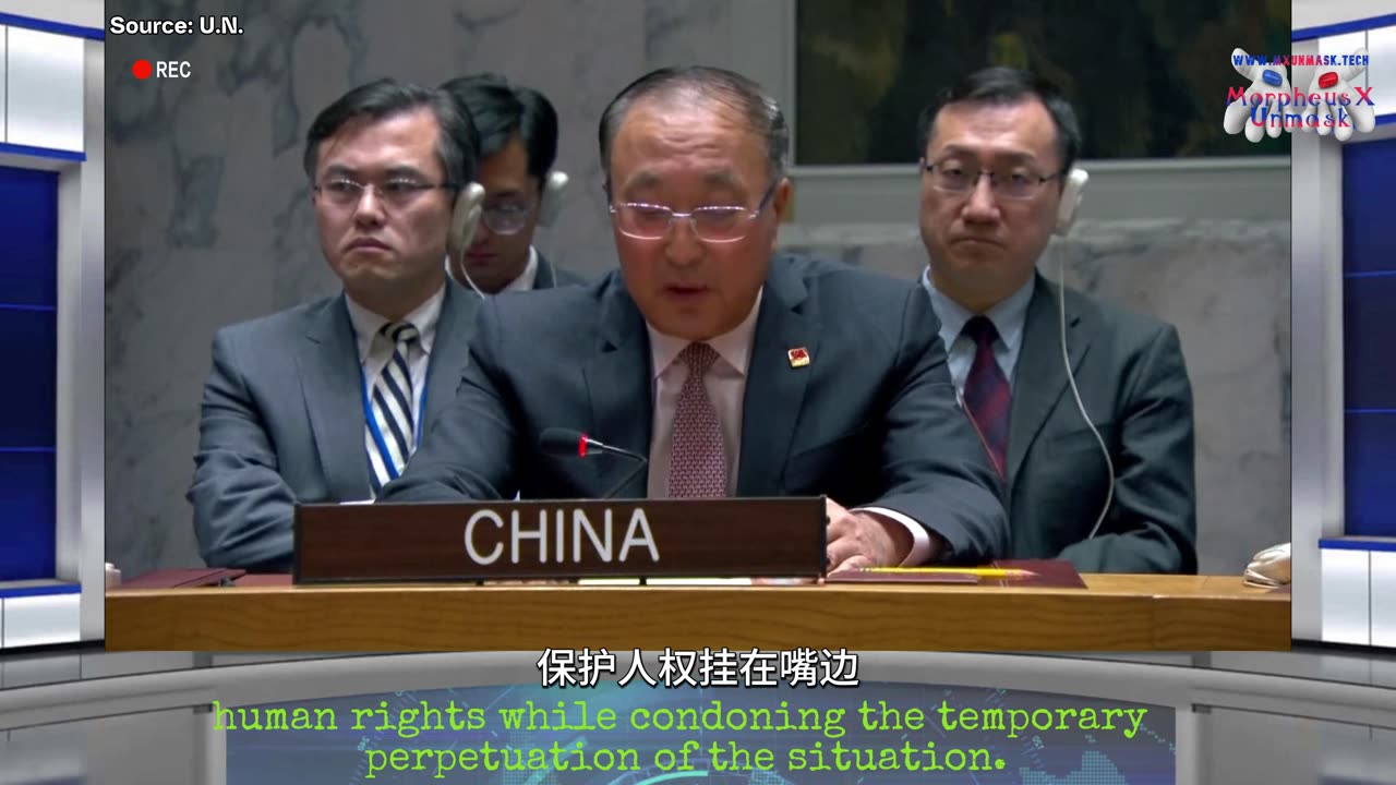 China UN speech 2023-12-08 called out US Veto on Gaza ceasefire resolution.