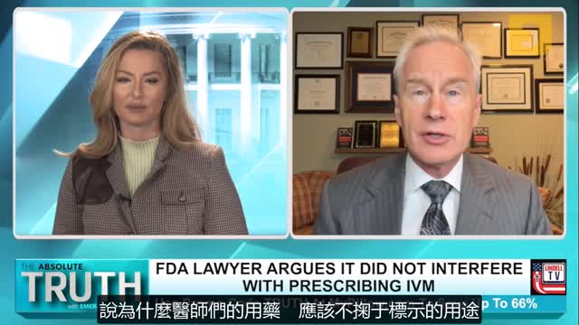 糾錯伊維菌素,兒童接種,疫苗護照