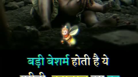 Dil Ki baten