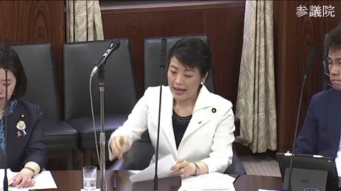 参議院内閣委員会LGBT法①