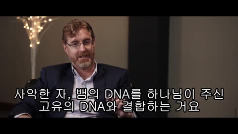 [펌] [코로나팬데믹조사위원회TV] (2022.05.20) 워치 더 워터 (Watch the Water)_Pt. 2