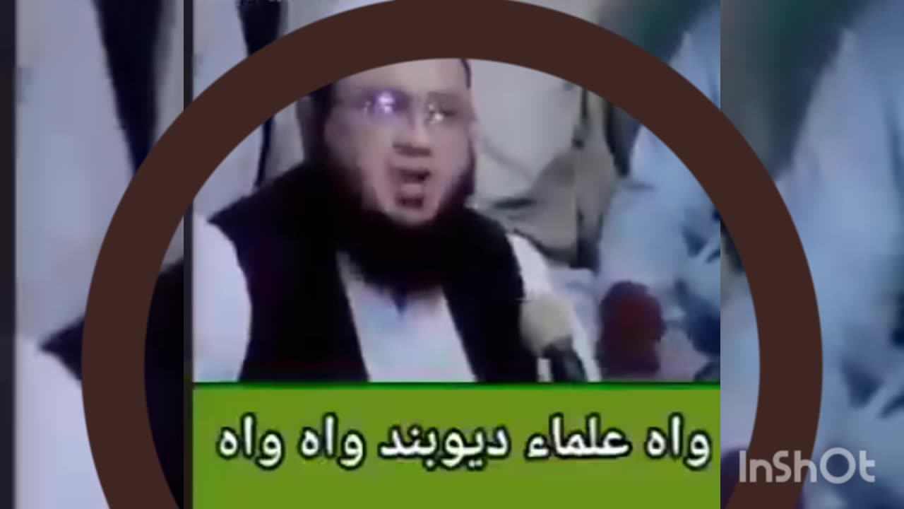 MOLANA