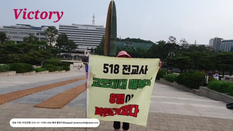 230624... 한국전쟁 625 기념공연 korea freedom fighter!!!