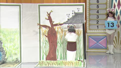 日テレ公式【仮装大賞】僕は俳句 Unduh