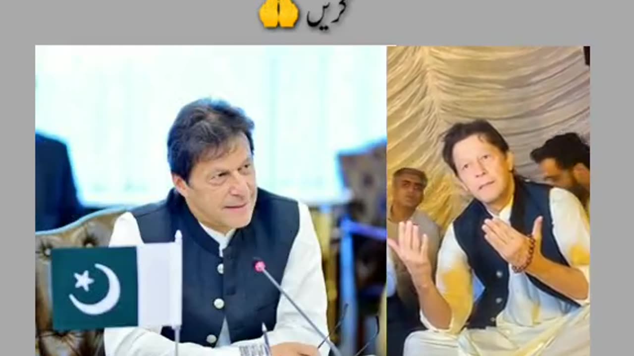 اللّٰہ حامی و ناصر مرشد ❤️🤲#foryou #foryoupage
