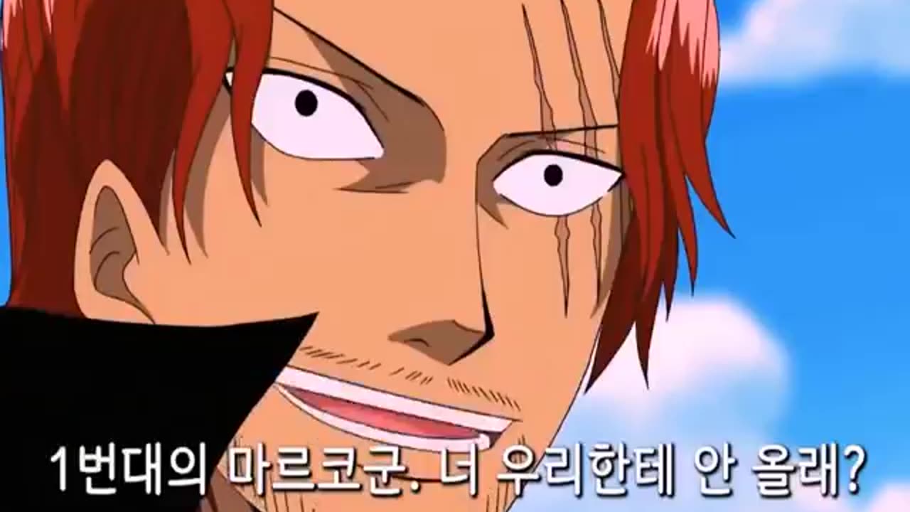 One piece|red haired| whitebeard| shanks| luffy#