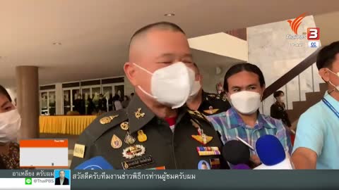 นายกฯ ฝากประเทศไทยไว้ในมือทุกคน | ข่าวค่ำ มิติใหม่ | 17 ส.ค. 65
