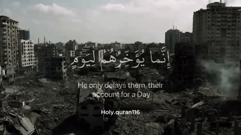 Quran