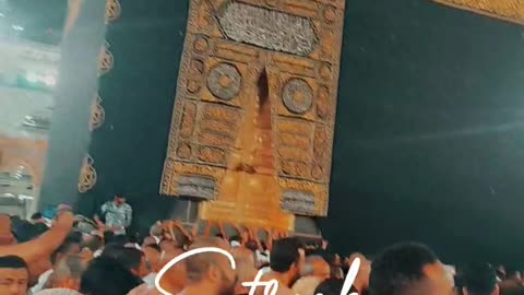 Alhamdulillah