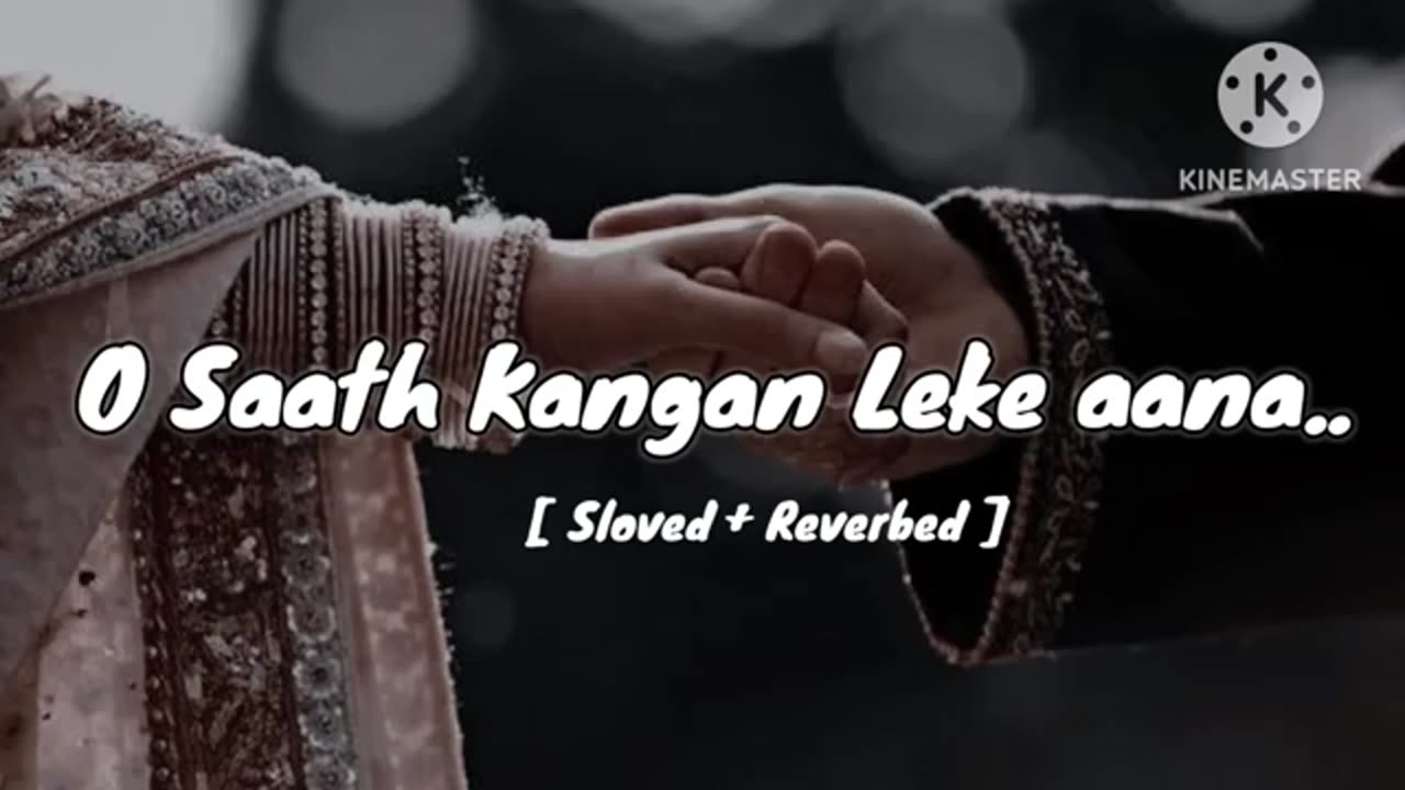 Sath ganghan le kar ana