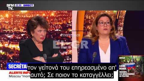 Πού να καταδίδετε δογματικά παρακλάδια και θεωρίες συνωμοσίας