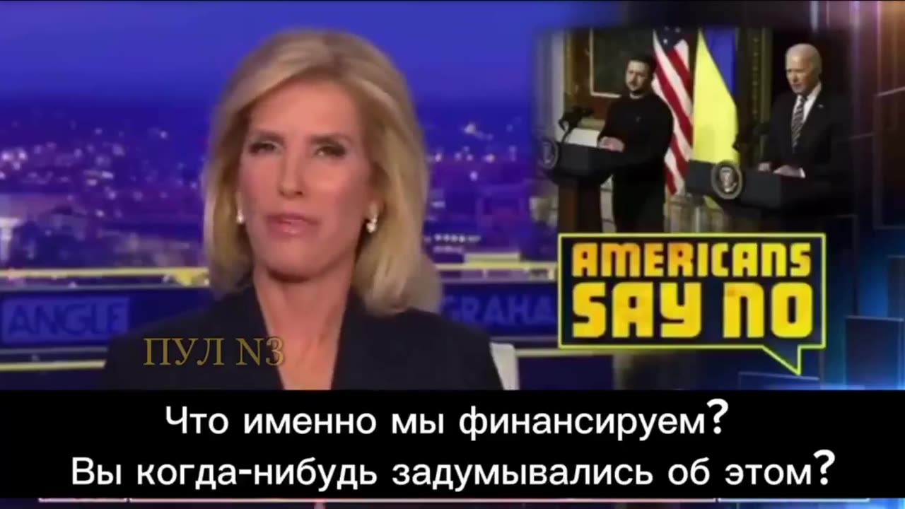 Fox News Presenter Called Zelensky a Fraudster and Compared Him With the Swindler Bernard Madoff