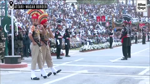 Beating Retreat Ceremony