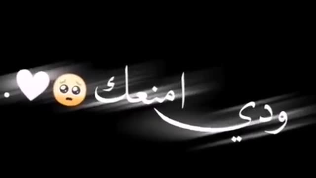شو ريكو بل غنيه 🤔 #كسبلور #fyp #ليك #بحبكم #دعم #foryourpage #foryou