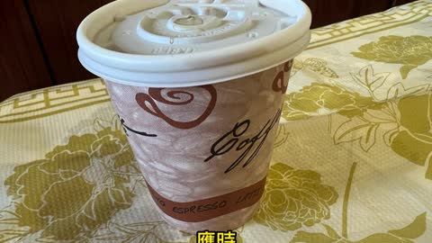 採訪紐約 喝喝咖啡 心情起飛